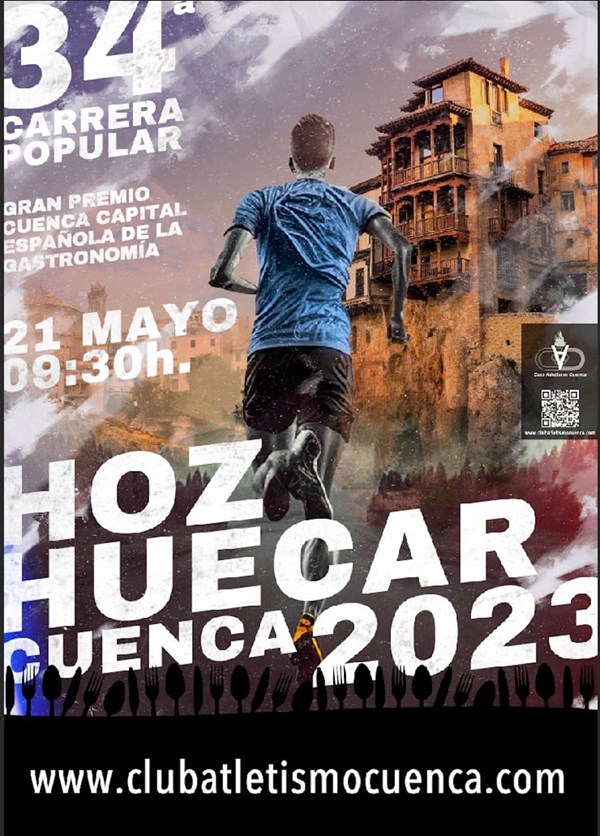 XXXIV CARRERA POPULAR HOZ DEL HUECAR 2023
