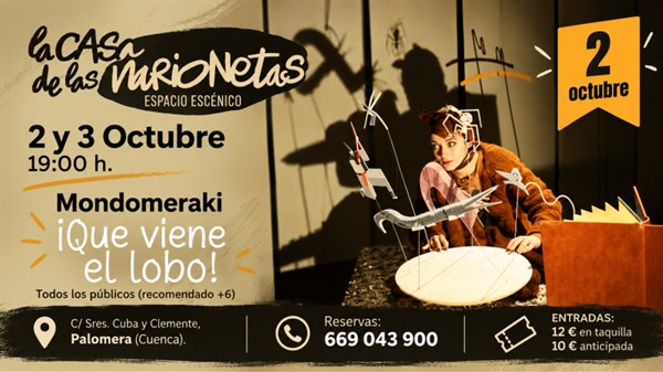 Títeres: Mondomeraki,QUÉ VIENE EL LOBO!!!!