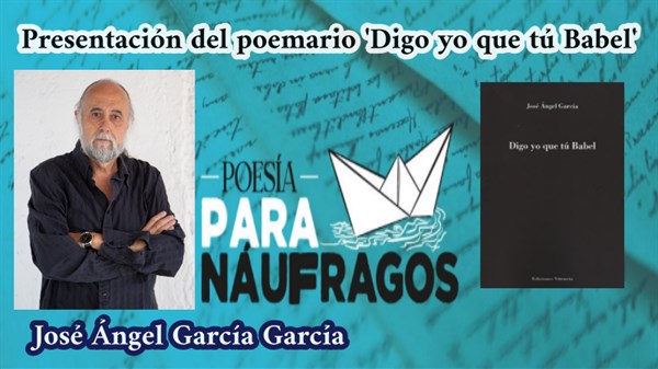 Presentación del Poemario: 